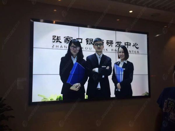 液晶拼接屏， 三星液晶拼接屏， 天津液晶拼接屏， 天津拼接屏， 河北液晶拼接屏， 河北拼接屏， 山東液晶拼接屏， 山東拼接屏， 內(nèi)蒙古液晶拼接屏， 內(nèi)蒙古拼接屏， 46寸液晶拼接屏,55寸液晶廣告機(jī)， 觸摸一體機(jī)， 天津微信廣告機(jī)， DID液晶拼接屏， 立體廣告機(jī)， 樓宇廣告機(jī)， 微信廣告機(jī)， 拼接屏廠家，55寸液晶拼接屏