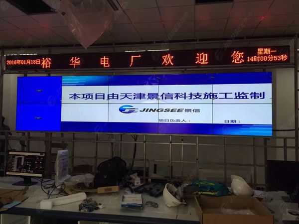 液晶拼接屏， 三星液晶拼接屏， 天津液晶拼接屏， 天津拼接屏， 河北液晶拼接屏， 河北拼接屏， 山東液晶拼接屏， 山東拼接屏， 內(nèi)蒙古液晶拼接屏， 內(nèi)蒙古拼接屏， 46寸液晶拼接屏,55寸液晶廣告機(jī)， 觸摸一體機(jī)， 天津微信廣告機(jī)， DID液晶拼接屏， 立體廣告機(jī)， 樓宇廣告機(jī)， 微信廣告機(jī)， 拼接屏廠家，55寸液晶拼接屏