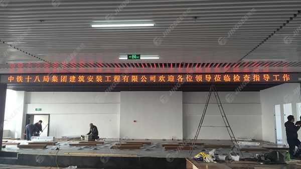 液晶拼接屏， 三星液晶拼接屏， 天津液晶拼接屏， 天津拼接屏， 河北液晶拼接屏， 河北拼接屏， 山東液晶拼接屏， 山東拼接屏， 內(nèi)蒙古液晶拼接屏， 內(nèi)蒙古拼接屏， 46寸液晶拼接屏,55寸液晶廣告機(jī)， 觸摸一體機(jī)， 天津微信廣告機(jī)， DID液晶拼接屏， 立體廣告機(jī)， 樓宇廣告機(jī)， 微信廣告機(jī)， 拼接屏廠家，55寸液晶拼接屏