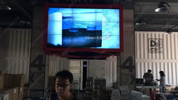 液晶拼接屏， 三星液晶拼接屏， 天津液晶拼接屏， 天津拼接屏， 河北液晶拼接屏， 河北拼接屏， 山東液晶拼接屏， 山東拼接屏， 內(nèi)蒙古液晶拼接屏， 內(nèi)蒙古拼接屏， 46寸液晶拼接屏,55寸液晶廣告機， 觸摸一體機， 天津微信廣告機， DID液晶拼接屏， 立體廣告機， 樓宇廣告機， 微信廣告機， 拼接屏廠家，55寸液晶拼接屏