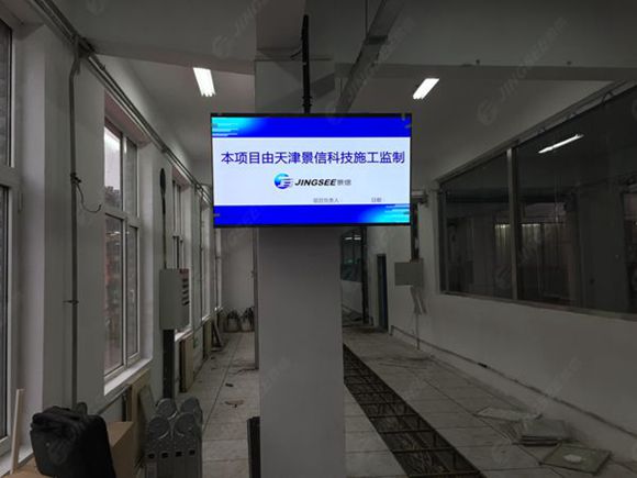 液晶拼接屏， 三星液晶拼接屏， 天津液晶拼接屏， 天津拼接屏， 河北液晶拼接屏， 河北拼接屏， 山東液晶拼接屏， 山東拼接屏， 內(nèi)蒙古液晶拼接屏， 內(nèi)蒙古拼接屏， 46寸液晶拼接屏,55寸液晶廣告機(jī)， 觸摸一體機(jī)， 天津微信廣告機(jī)， DID液晶拼接屏， 立體廣告機(jī)， 樓宇廣告機(jī)， 微信廣告機(jī)， 拼接屏廠家，55寸液晶拼接屏