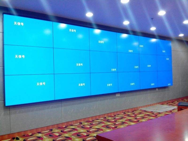 內(nèi)蒙古液晶拼接屏，內(nèi)蒙古拼接屏，河北拼接屏，河北液晶拼接屏，液晶拼接屏，拼接屏