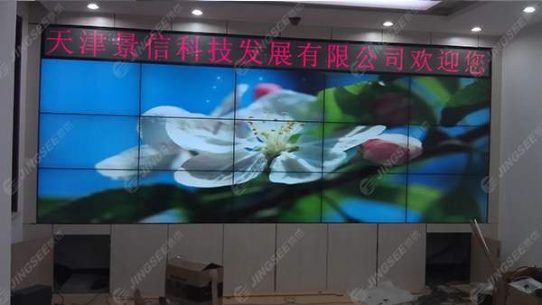 液晶拼接屏， 三星液晶拼接屏， 天津液晶拼接屏， 天津拼接屏， 河北液晶拼接屏， 河北拼接屏， 山東液晶拼接屏， 山東拼接屏， 內(nèi)蒙古液晶拼接屏， 內(nèi)蒙古拼接屏， 46寸液晶拼接屏,55寸液晶廣告機， 觸摸一體機， 天津微信廣告機， DID液晶拼接屏， 立體廣告機， 樓宇廣告機， 微信廣告機， 拼接屏廠家，55寸液晶拼接屏
